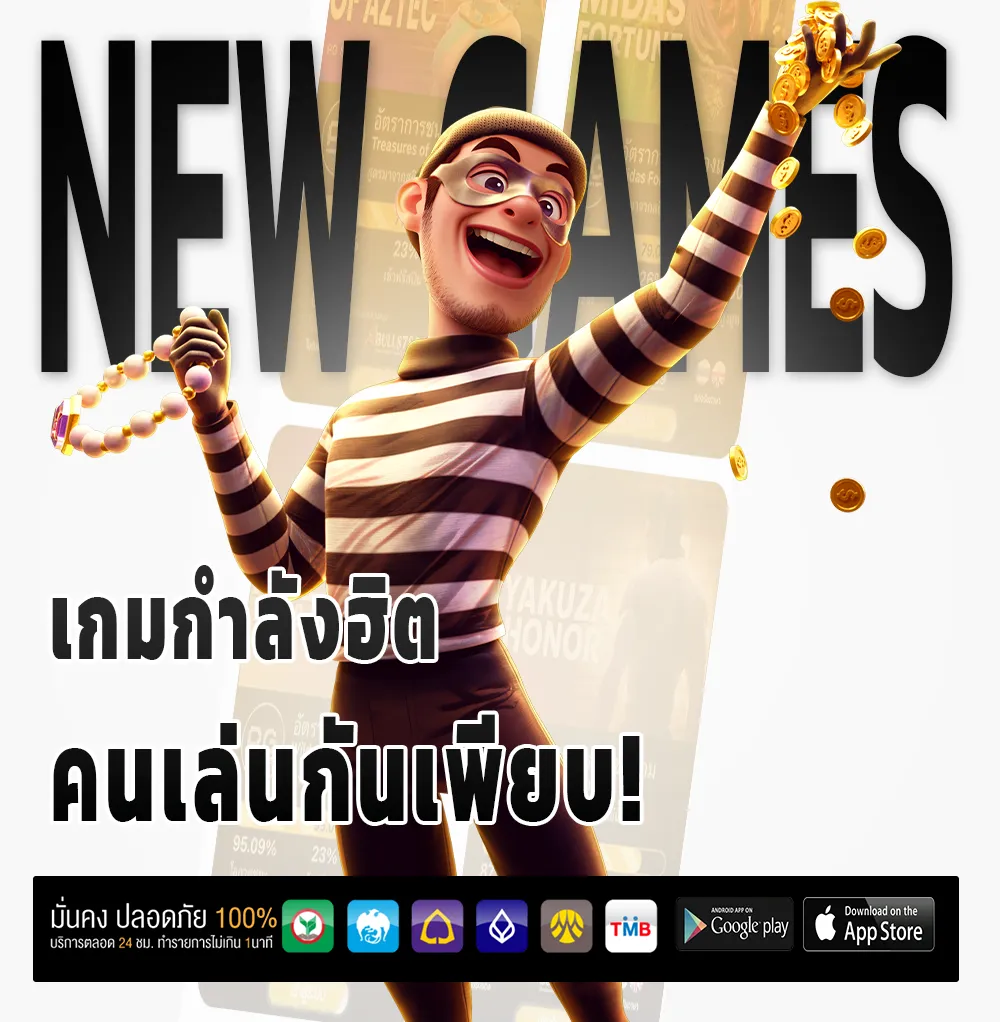 Punbet999 slot